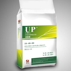 Urea phosphate granular 10-40